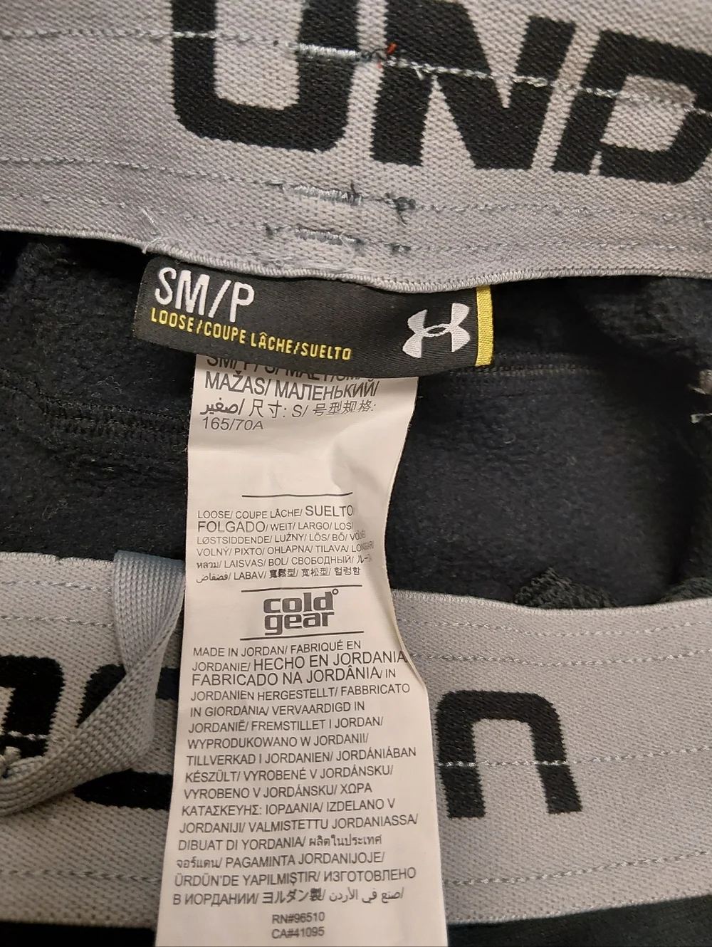 Under Armour Thermal Storm Black Athletic Track Pants - Picture 2 of 7